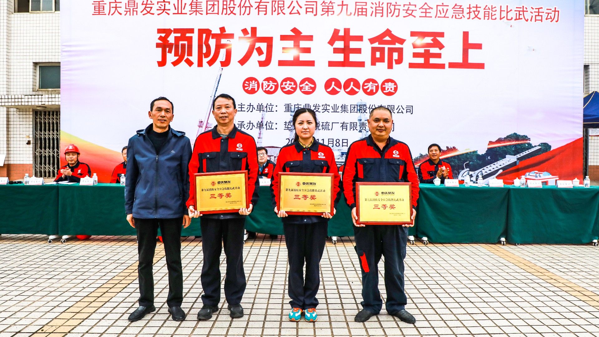 3f931dbd41e705cb8e5158f3954ac76.jpg
